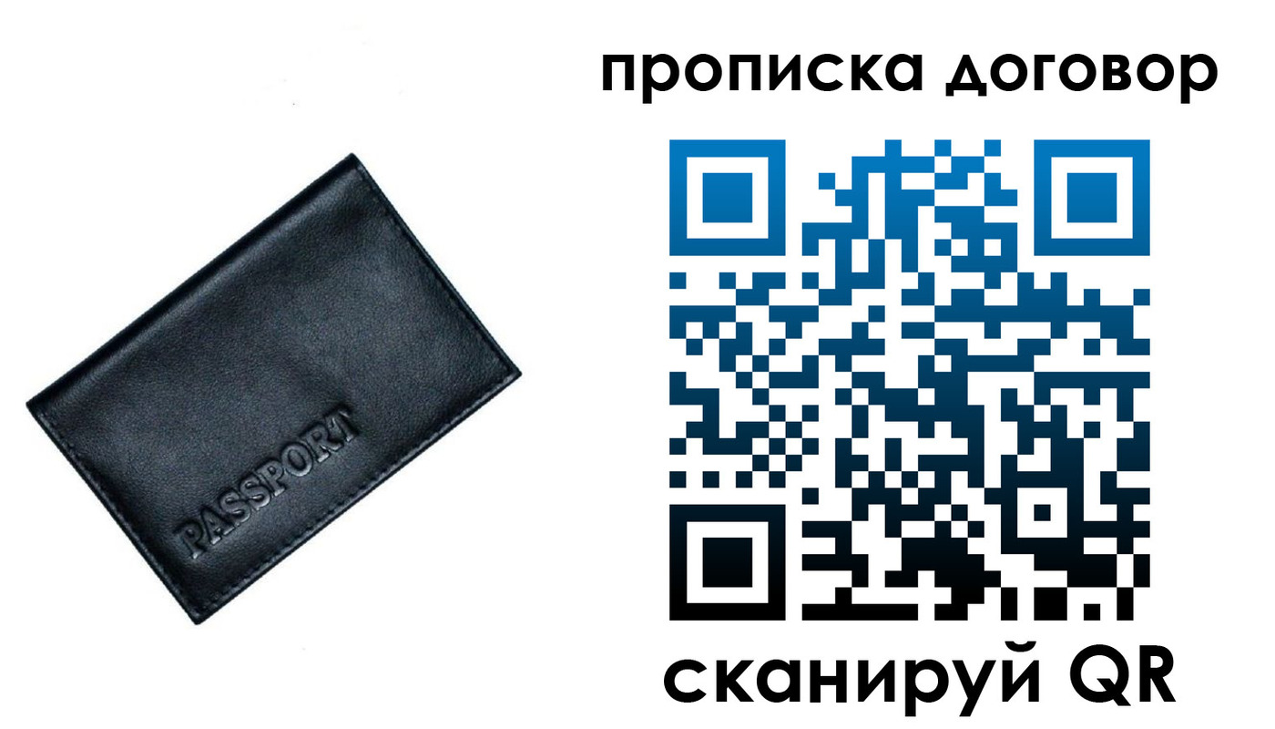 форма 3 в Кстово