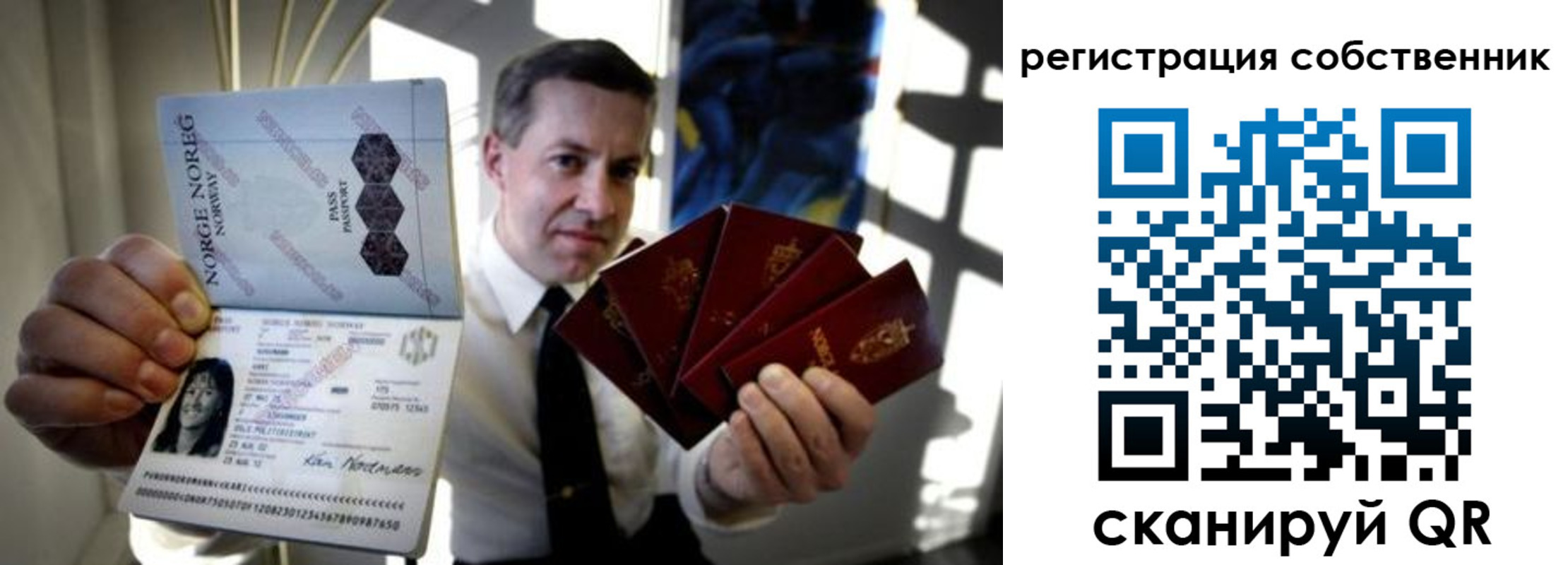 прописка поиск в Кстово